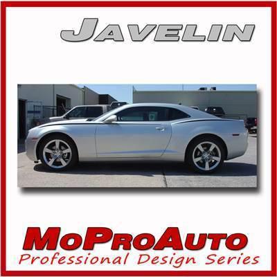 Javelin 2011 camaro graphics decals side stripes new! - premium 3m vinyl - 025