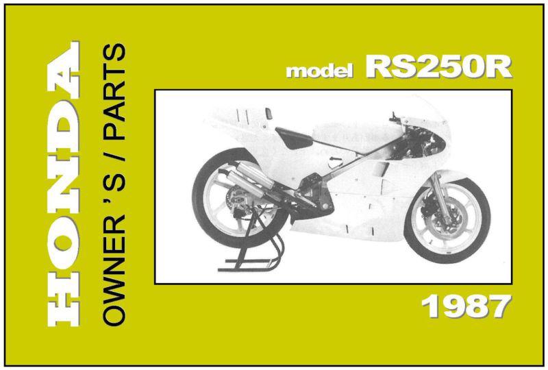 Honda workshop owners parts manual rs250r 1987  replacement spares catalog list