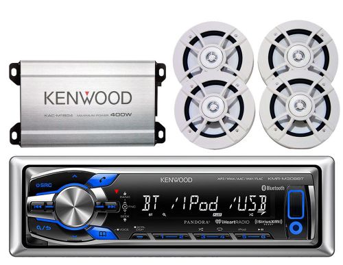 New car bluetooth usb aux am fm radio 4 white 6.5&#034; speakers kenwood amplifier