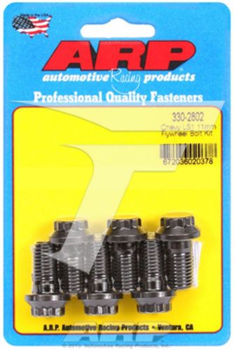 Arp 330-2802 flywheel bolts kit gm chevrolet lsx gen-iii ls1 ls2 ls3 ls6 ls7 lq9