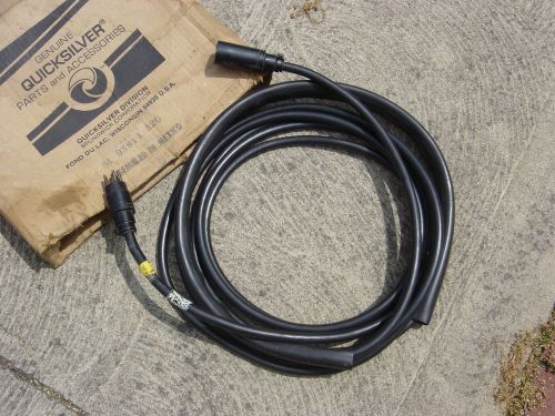 Mercury quicksilver 8 pin wire harness 20 foot extension p/n 84 93811 a 20