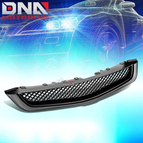 2002-2005 jdm accord 4-dr black abs plastic type-r style front replacement grill