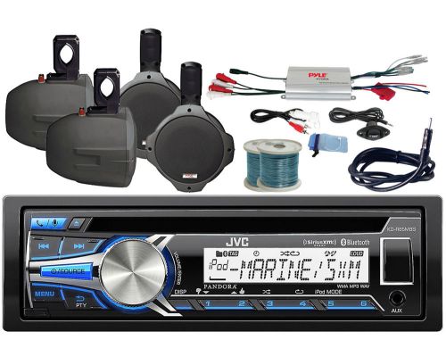 Marine black 6.5&#034;speakers&amp;wires, amplifier,jvc bluetooth cd marine radio,antenna