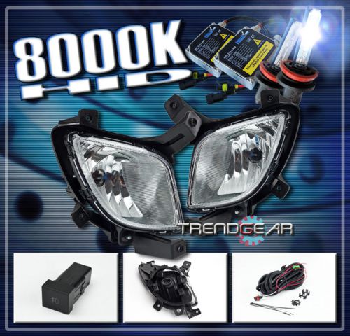 10 11 12 bumper driving clear fog lights+8000k xenon hid+switch+bulb+harness kit