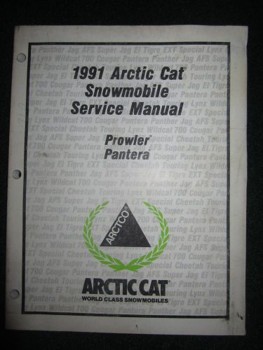 1991 arctic cat snowmobile service repair shop manual prowler pantera factory