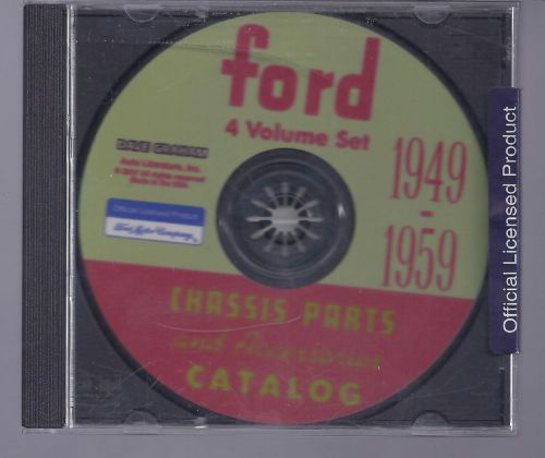 1949 1959 ford parts catalog  manuals on cd 4 volume set chassis parts