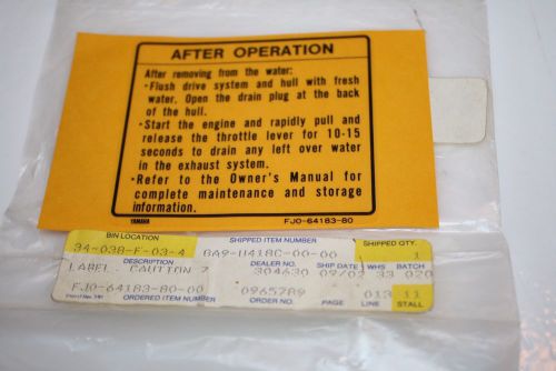 Yamaha nos pwc caution label # 7 wave runner 1991-93 wr500 wra650 wrb700