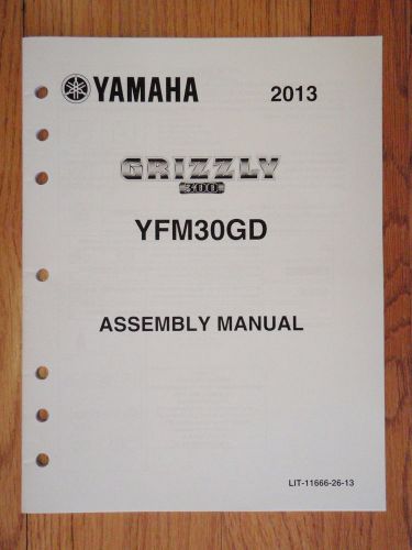 Genuine yamaha 2013  grizzly 300 assembly manual atv 4 wheeler  new