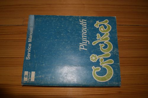 Oem 1971 plymouth cricket ( hillman avenger ) shop service manual