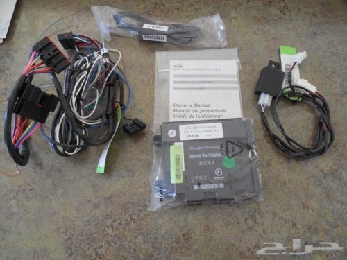 Ford explorer remote start engine