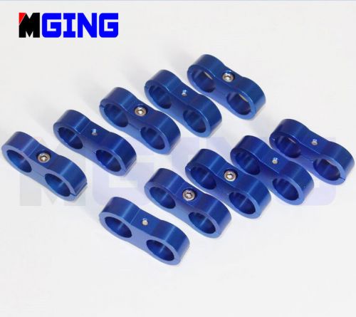 An10 -10 19mm(id) hose separator wire clamp bracket cable fastener clip 10pcs bl