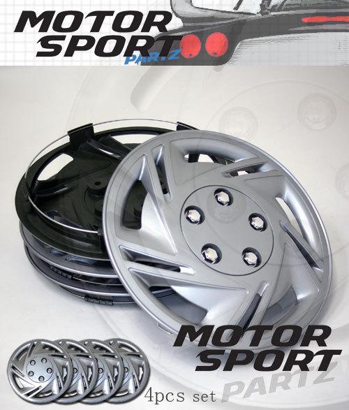 14 inch 4pcs set hubcap rim wheel skin cover style 602 14" inches hub caps