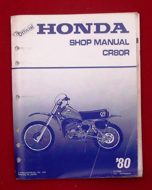 Honda 1980 cr80 cr80r cr manual repair factory honda oem shop vintage racing