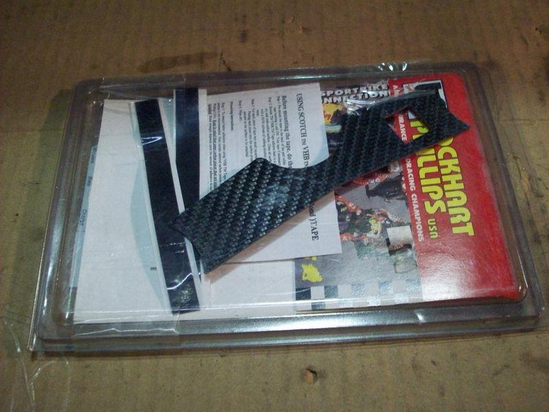 2001 suzuki gsxr600 carbon fiber key guard  cover