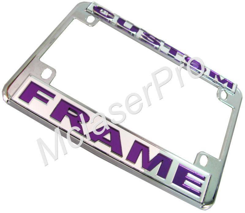 Personalized custom made chrome motorcycle license plate frame holder 