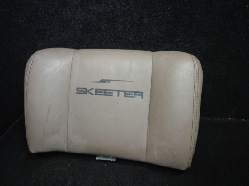 Skeeter bass boat step seat back brown - includes 1 step seat cushion #dr167 