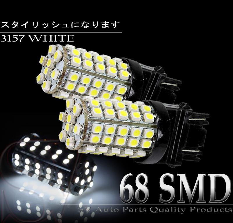 Led 3157 6000k backup/reverse lamp light bulbs 68-smd xenon white pair