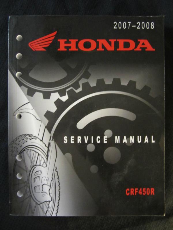2007-2008 honda motorcycle crf450r service repair shop manual crf 450 r bike