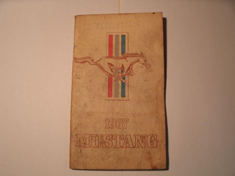  1967 mustang owners manual