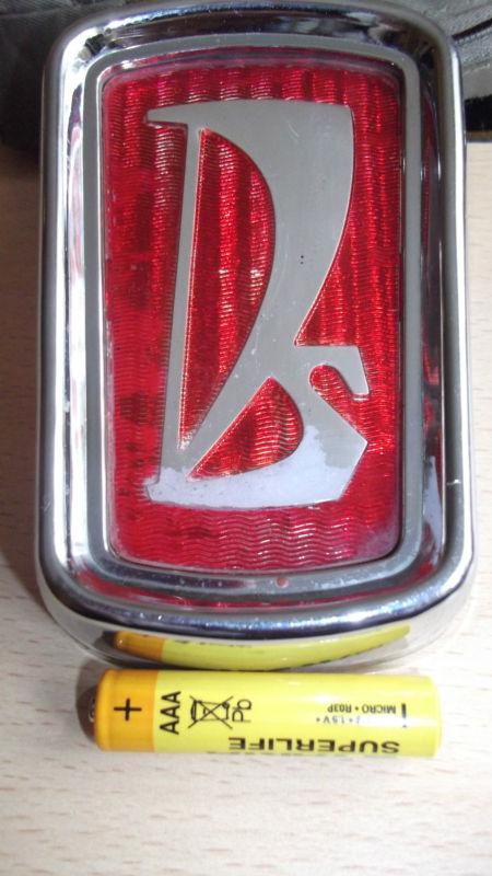 Lada 2103,ВАЗ front grill emblem from russia,ussr,cccp!!!