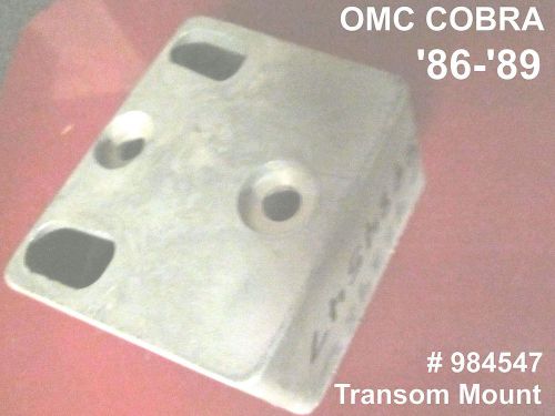 Zink anode omc cobra transom mount &#039;86-&#039;89 (2&#034; thick) #984547