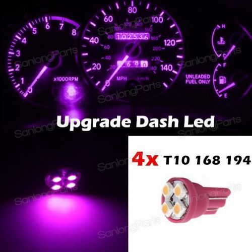 4x pink purple instrument panel cluster speedo dash 4-smd led light bulbs