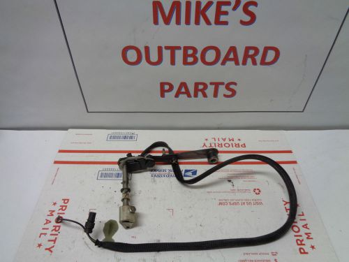 Omc  200-250 hp looper shift linkage with position sensor @@@check this out@@@