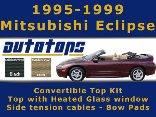 Eclipse convertible top with heated window kit | side cables and bow pads
