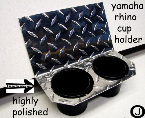 Yamaha rhino center dash dual cup drink holder diamond plate aluminum..