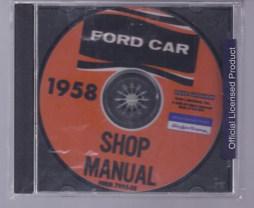 1958 ford service shop  manuals on cd