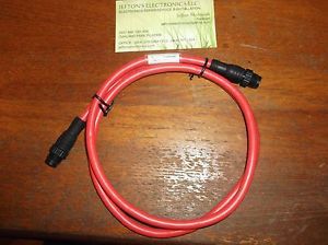 Fusion cab000851 powered drop cable for ms-ip700i and ms-av700i  &#034;new. &#034;