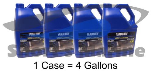 Yamaha yamalube 4m outboard fc-w 10w-30 four stroke engine oil case of 4 gallons