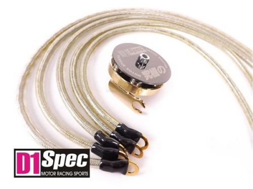 D1 spec 24k universal super earth performance ground wires strap kit - od 6.5mm