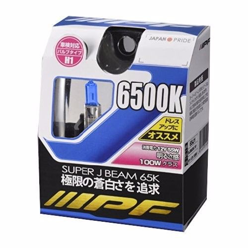Oem ipf new halogen headlight headlamp fog lamp bulb 65j1 6500k h1 made japan