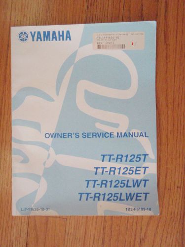 Genuine  yamaha tt-r125 motorcycle service manual new