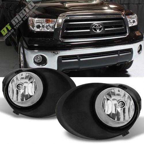 2007-2013 tundra bumper fog lights w/switch+bracket+bulbs left+right replacement