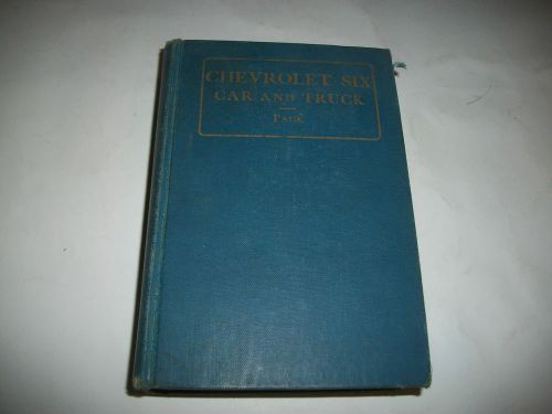 1931 - 1938 1939 1940 chevrolet six car/truck repair manual book by victor page