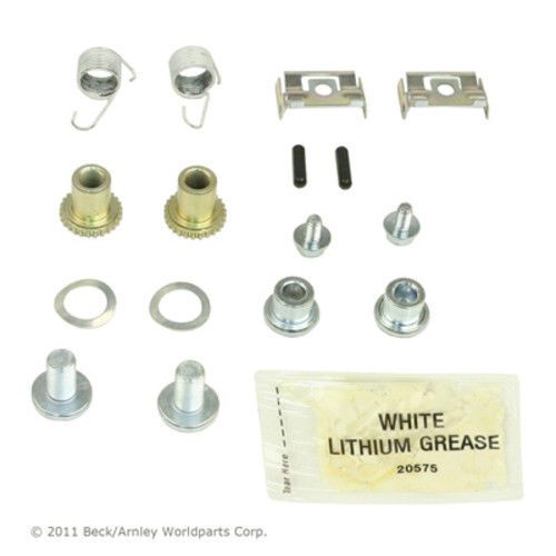 Beck/arnley 084-1836 parking brake hardware kit