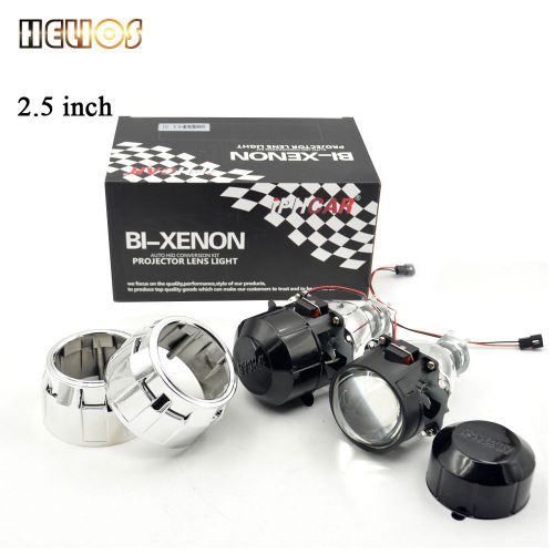 2pcs 2.5 inch hid bixenon projector lens wst with gatling gun shrouds auto lamp