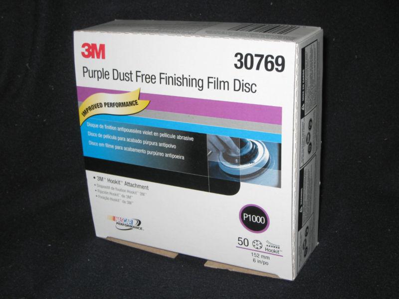 3m  hookit  6" purple dust free finishing film disc. p1000 30769   new