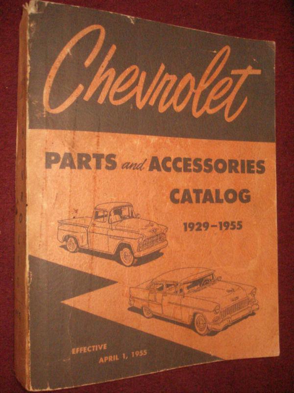 1929-1955 chevrolet car and truck parts catalog / parts book / parts manual!!!