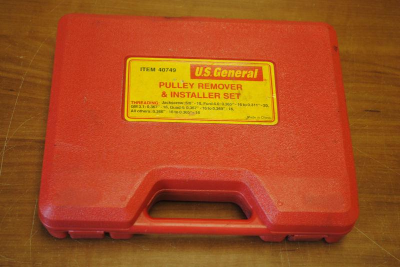 W@w------>u.s. general pulley remover & installer set
