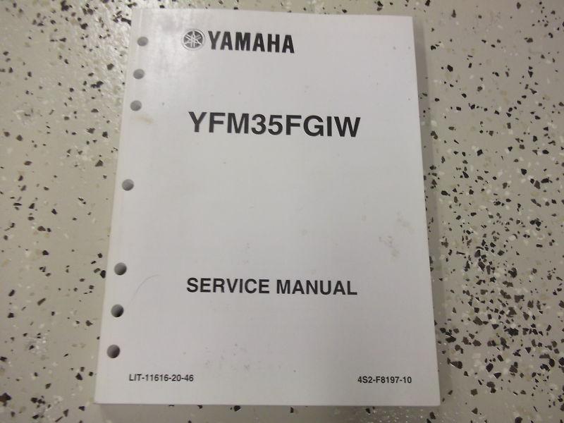 2007 yamaha atv 4 wheeler yfm35fgiw service repair shop manual factory oem 07