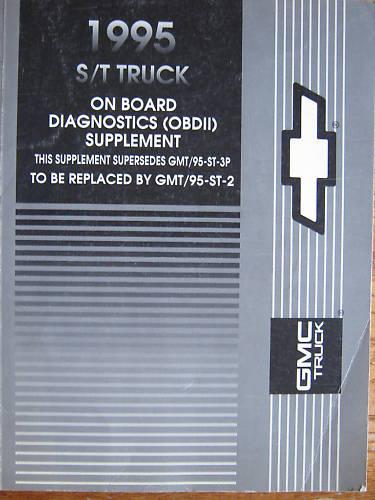 1995 gmc chevy s/t truck on board diagnostics manual original very good cond