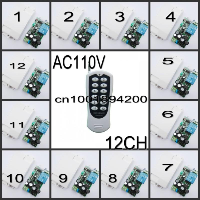 Ac110v remote control switch 12ch independent for remote lighting bulb led lamp