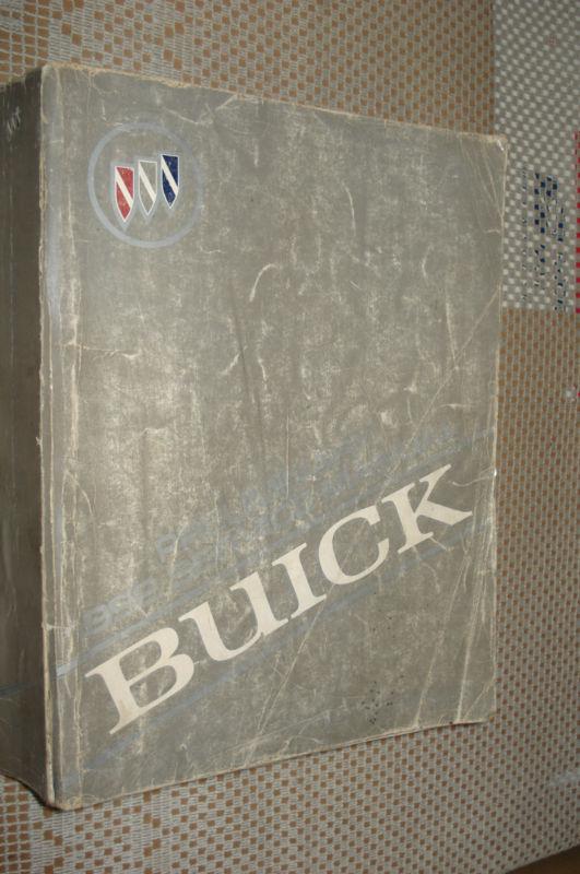1992 buick roadmaster shop manual original service book preliminary repair book