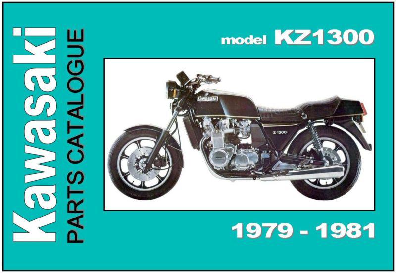 Kawasaki parts manual kz1300 z1300 1979 1980 1981 kz1300-a1 kz1300-a2 kz1300-a3