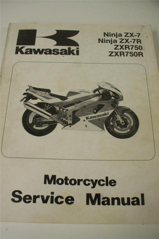 Ao 1991 kawasaki ninja zx-7, zx-7r, zxr750, zxr750r motorcycle service manual