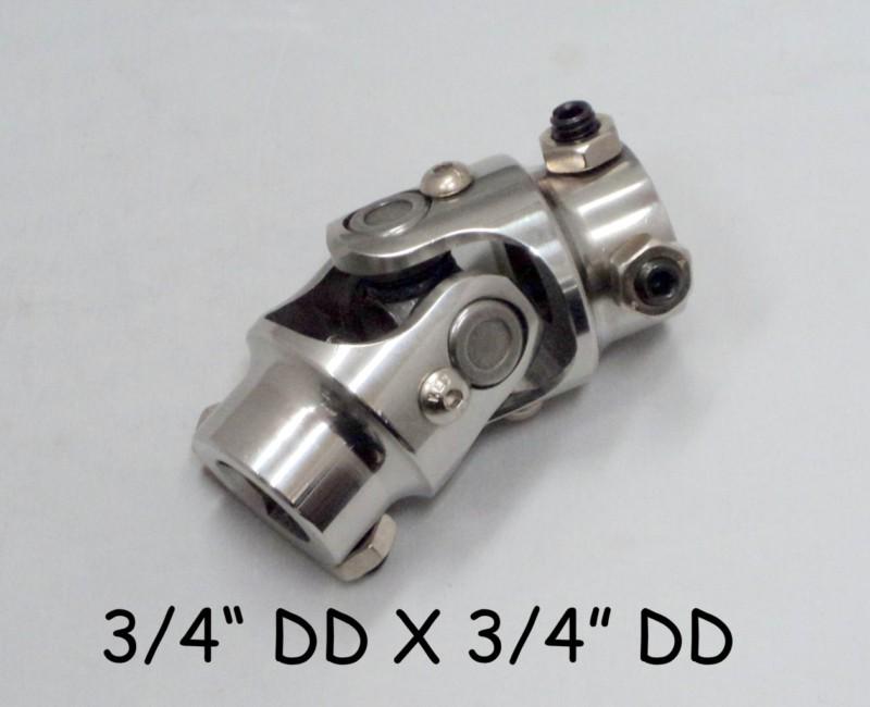 1 day super sale> 3/4" dd x 3/4" dd stainless steel universal steering u joint *
