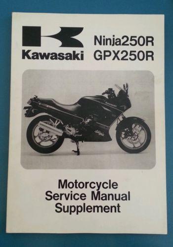 Kawasaki supplement service manual 1988-2005  ninja 250r gpx250r